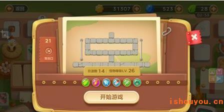 �����ܲ�3����26���Խ��ܲ�����ͼ