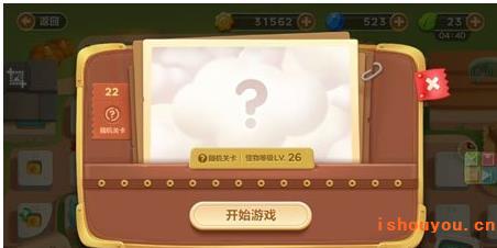 �����ܲ�3����23���Խ��ܲ�����ͼ