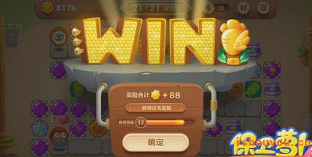 �����ܲ�3����29���Խ��ܲ�����ͼ