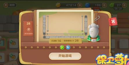 �����ܲ�3����31���Խ��ܲ�����ͼ