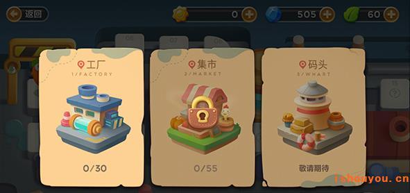 �����ܲ�3�ؿ���ͼ���Դ�ȫ