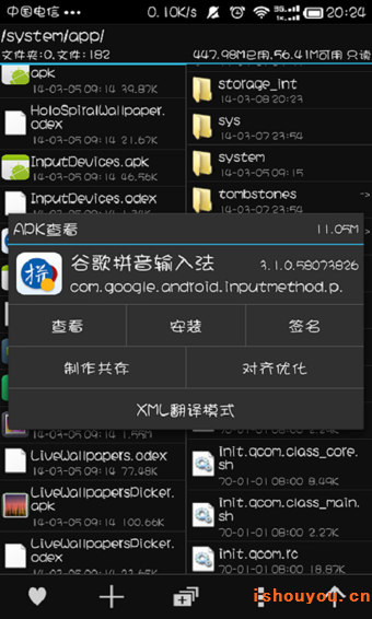 MT������MT��������׿���������