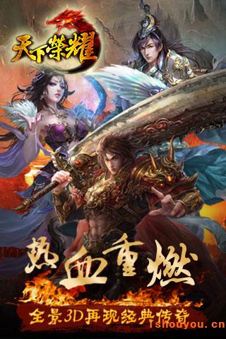 pk������������ҫ�������