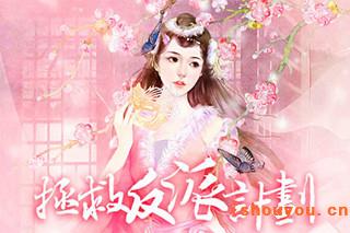 ƻ�������������ȷ��ɼƻ��������