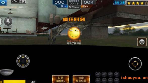 ȫ��ǹս�����߻���bug��Ƶ���