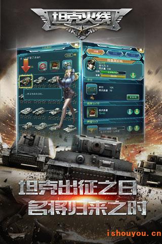 ̹�˻�����Ϸ��ͼ