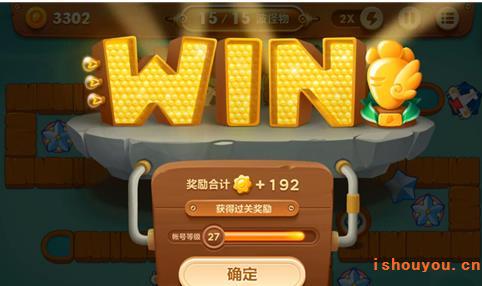 �����ܲ�3��ͷ13�ع���ͼ��