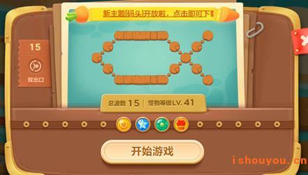 �����ܲ�3��ͷ��21�ع���