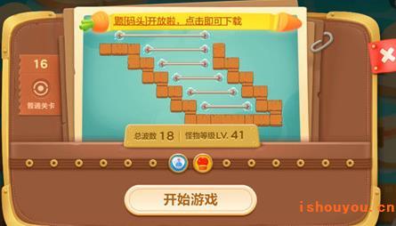 �����ܲ�3��ͷ20�ع���ͼ��