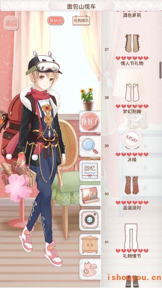 ůů��������Ү�յ���߷ֹ���