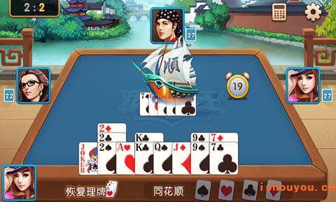 �˿���Ϸ�����走���������