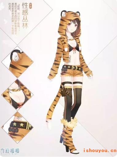 �漣ůů��ʮ������װ