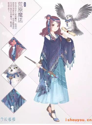 �漣ůů��ʮ������װ