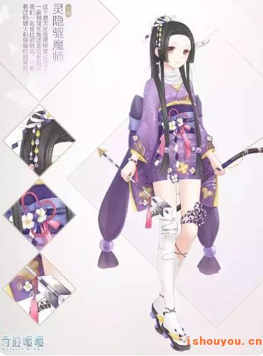 �漣ůů��ʮ������װ