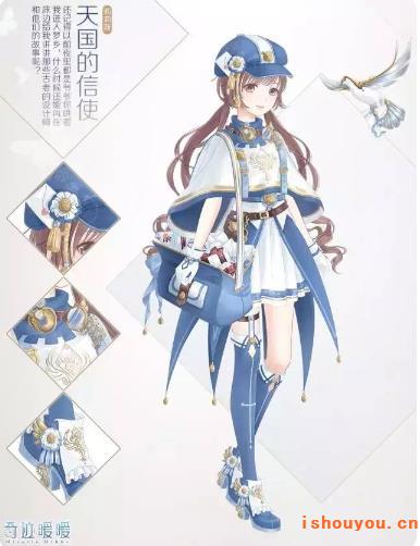 �漣ůů��ʮ������װ��ȫ