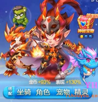 ������ܿ�¡ս�汾�淨����