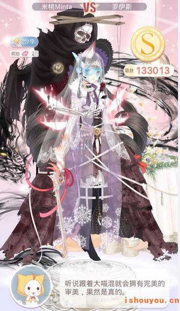 �漣ůů��������ҹ���乥��