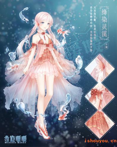 �漣ůů����֮��ܽ����嫿�֮����װ����