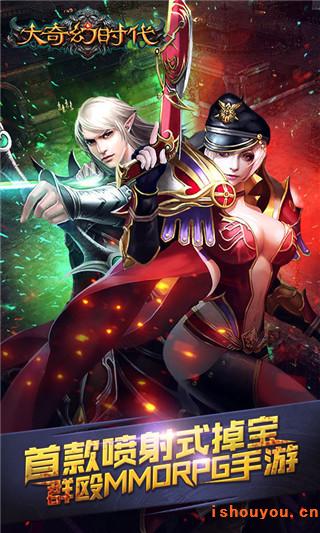 �����mmorpg��Ϸ�����ʱ���������