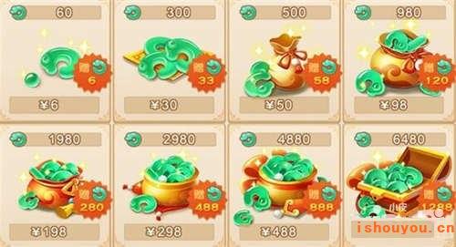 �λ��������ξ����·�ʮһ�����һ��