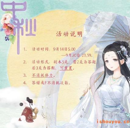 �漣ůů�����������ʴ�𰸴�ȫ