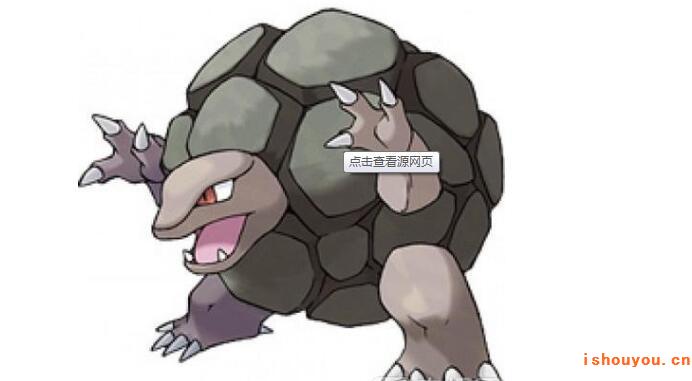 pokemongo���鱦����go¡¡����Ѽ��ܴ����Ƽ�