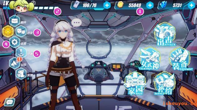 ����3rd�ҵ������Ȳ�������ô�����𰸴�ȫ