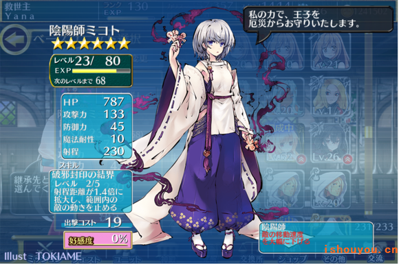 ����ʦ���ζ����������ʽ�������Ƽ�