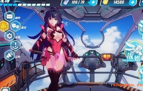 ����3rdʥŮ������ɫ��ͼ��