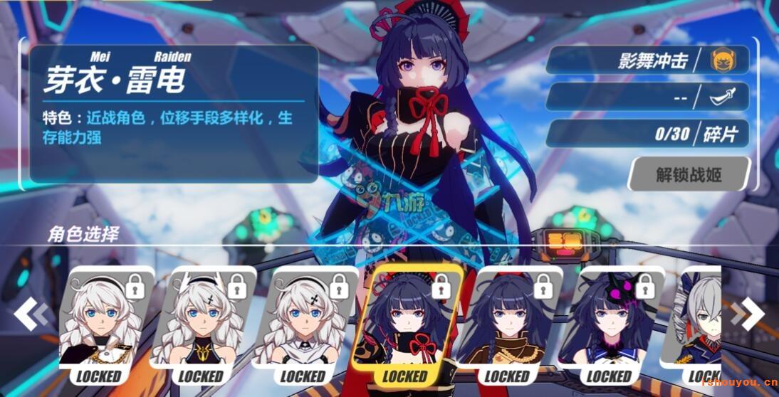 ����3rdӰ������ɫͼ��