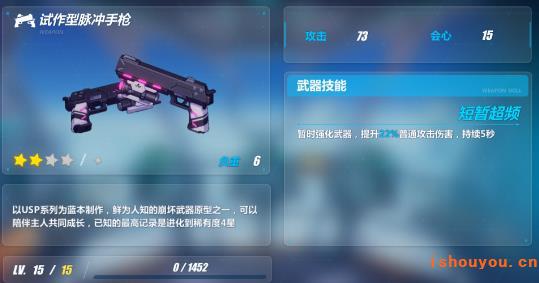 ����3����װ������֧�������