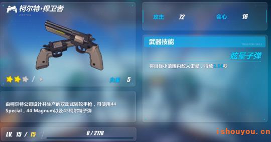 ����3����ʿ�¹��ɫ��ʽ����