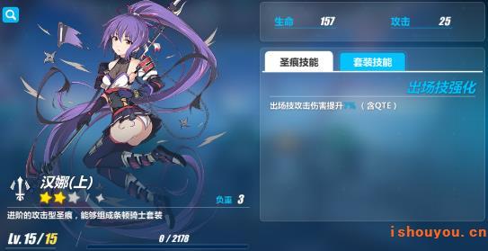 ����3����װ糺��ʼ��ɫ����