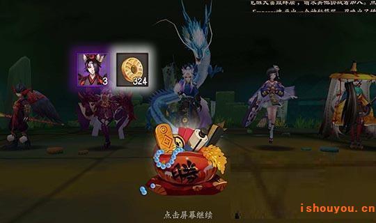 ����ʦ����������ӡ�淨��SRʽ����Ƭ��÷���