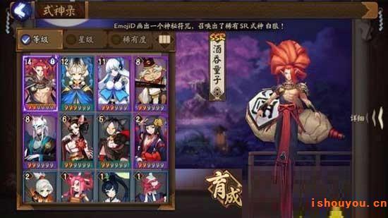 ����ʦ����ƽ��ǿ������ʽ���������Ƽ�