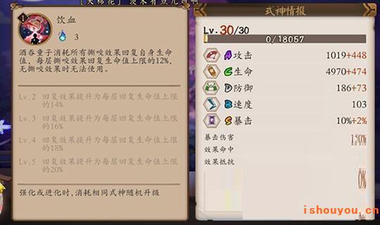 ����ʦ����ʽ�����ͯ�Ӽ�������ͼ��