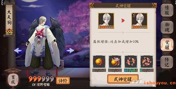 ����ʦ���δ��칷