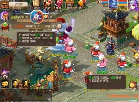 �λ���������2016ʥ���ڻ