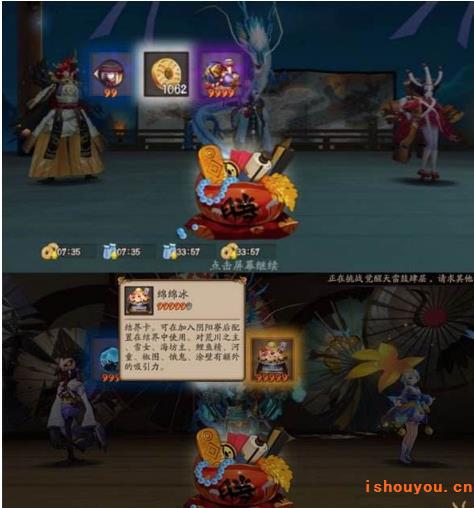 ����ʦ�ر�Сֽ���淨����