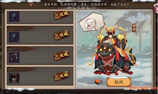 ���ߵ�ɽ��