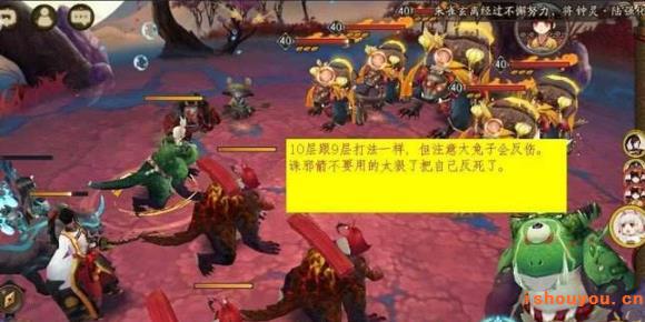 ����ʦɽ�ô��ߵ�ʮ�㱩�ߵ�ɽ�ù���