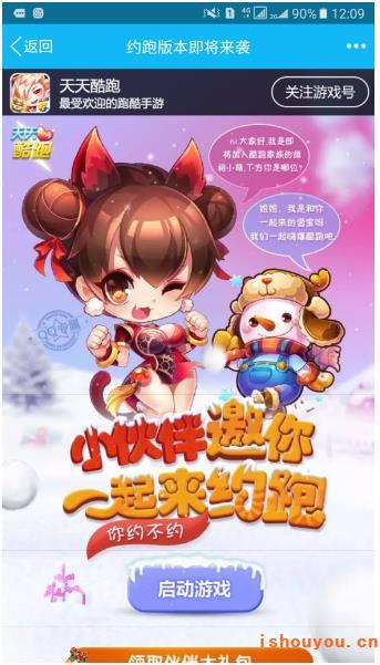 �����������С�Ⱥ�Ů��С����ô�����ĸ��ã�