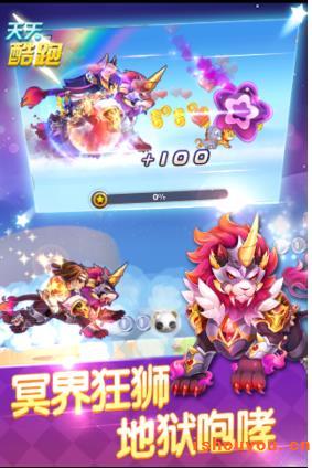 �������ڤ��ʨ��ʥ����Աȷ���