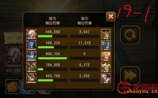 ��������19-1ƽ�������Ƽ�