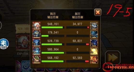 ��������19-5ƽ�������Ƽ�