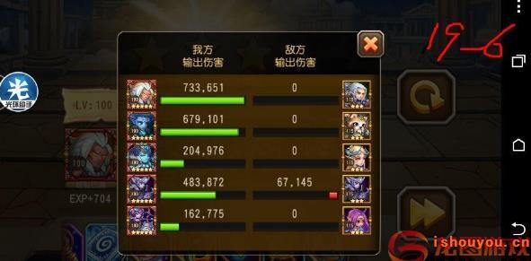 ��������19-6ƽ�������Ƽ�