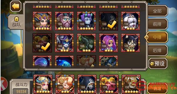 ��������19-1�߷������Ƽ�