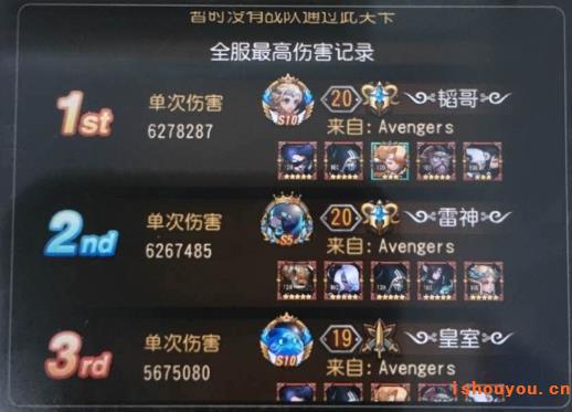 ��������19-3�߷������Ƽ�