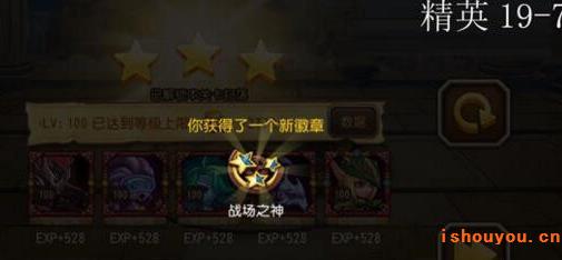 �������澫Ӣ����19�����ݹ���