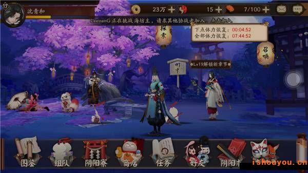 ����ʦ�����ָ��취